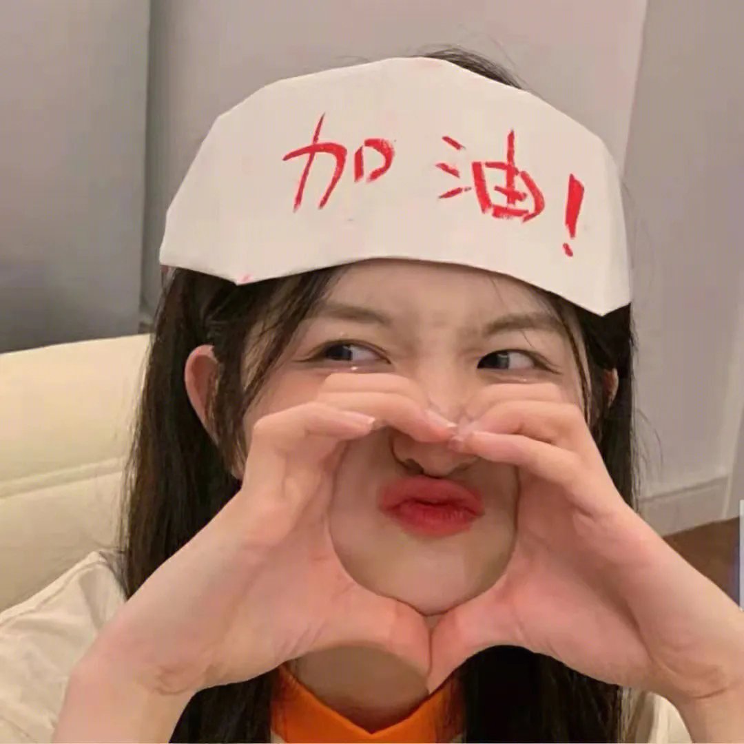 恶魔夜晚来